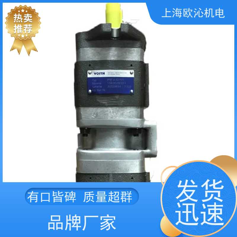 福伊特VOITH高流量止回阀DK550-6-120P-391K原装正品按需定制