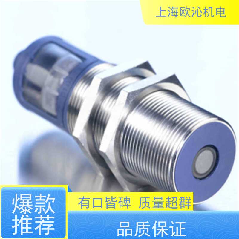 德国mi crosonic不锈钢材质超声波传感器ZWS-70/CD/QS优势供应