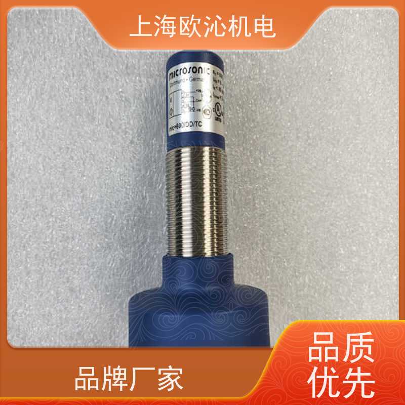 威声mi crosonic超声波传感器ZWS-15/CD/QS诚信经营