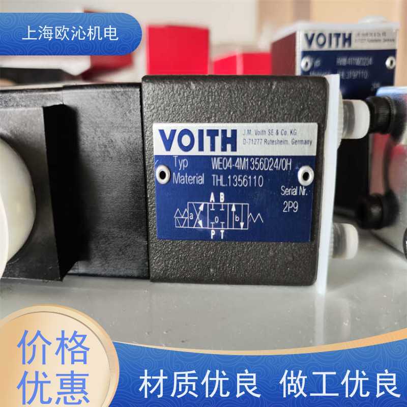 福伊特VOITH三位四通齿轮泵WEW02-4R1455R24/0H原厂渠道有报关单
