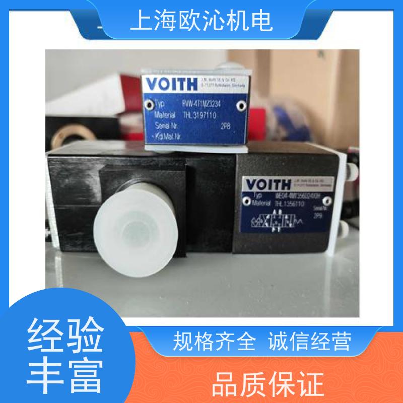 福伊特VOITH高流量液压阀DK521-6-250P-3268K原厂直采库存发售