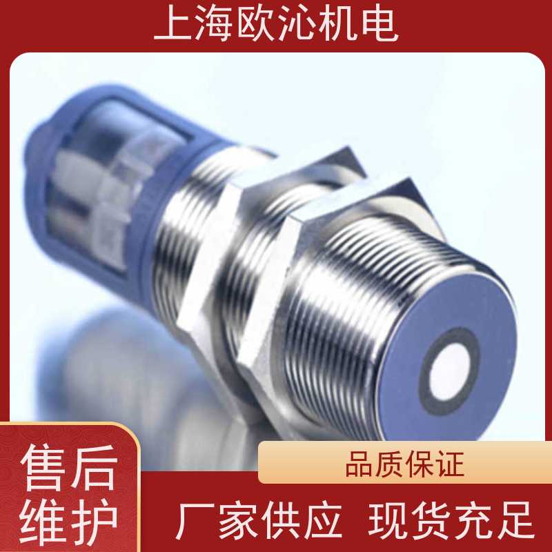 威声mi crosonic测距传感器MIC+600/DD/TC原厂渠道 有报关单