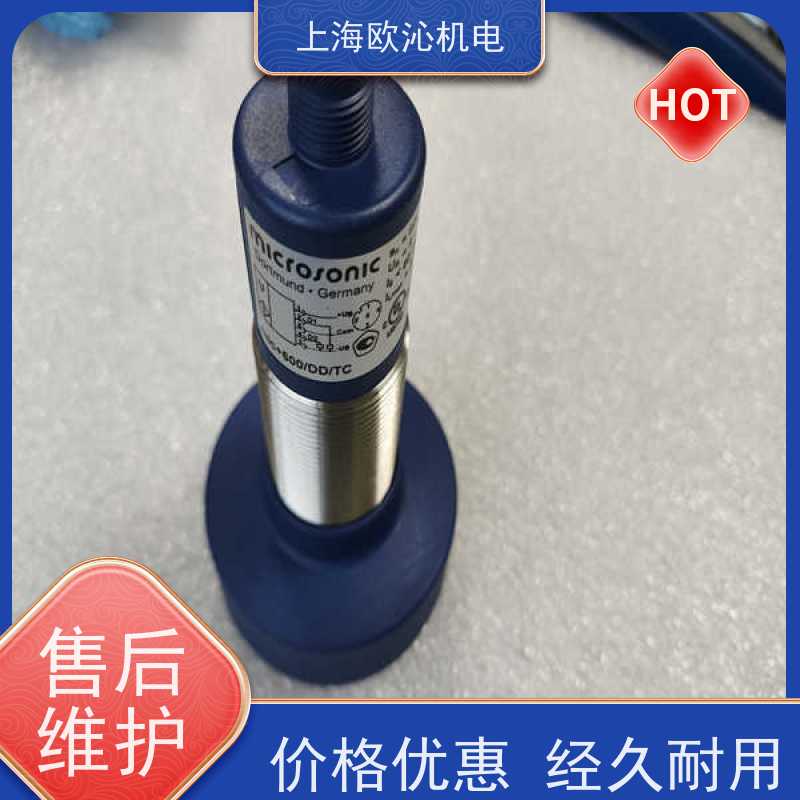 威声mi crosonic非接触式测距传感器MIC+130/IU/TC诚信经营