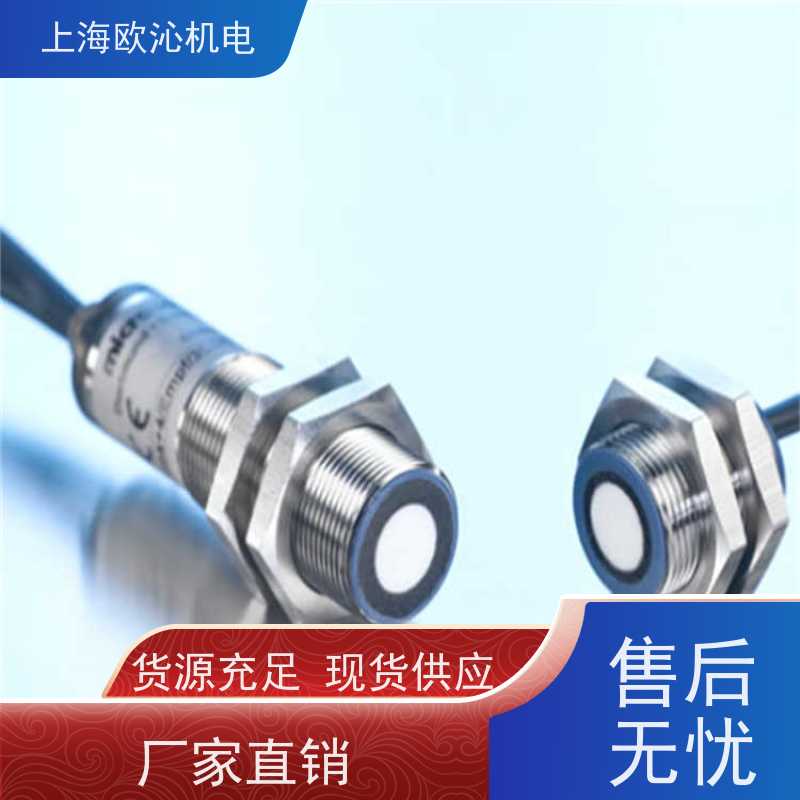 威声mi crosonic耐化学腐蚀超声波传感器CRM+35/DD/TC/E诚信经营