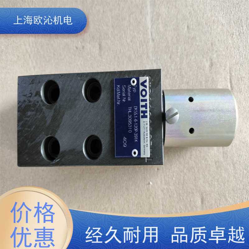 德国VOITH直动式比例伺服阀WE02-4L100R24/0H原装正品按需定制