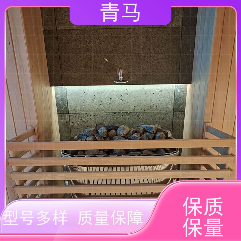 青马 桑拿房安装建造 现代简约 支持定制 产品质量保障