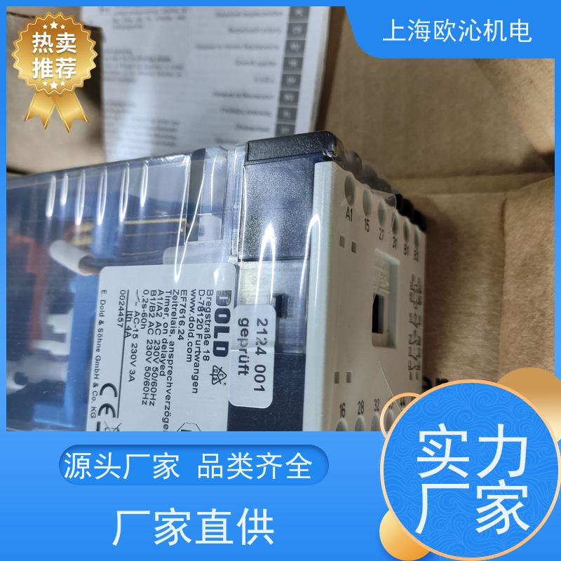 DOLD多德绝缘监视器0054486工厂直营 全系在售