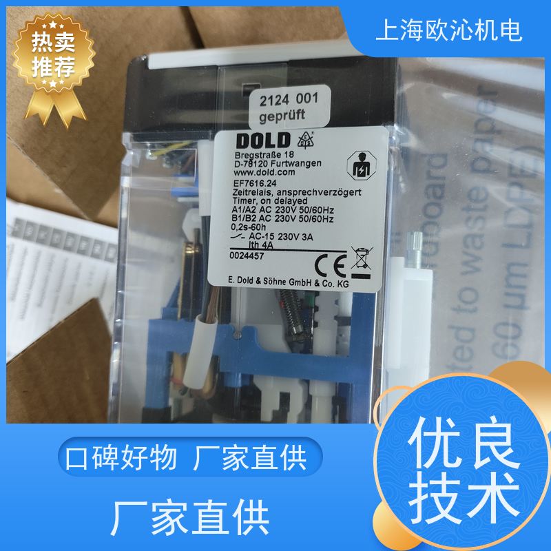德国DOLD多德绝缘监视器0004961产地直供 货期及时