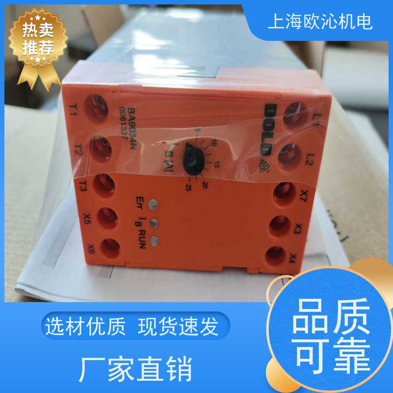 多德DOLD绝缘监视器0053142原厂直采 库存发售