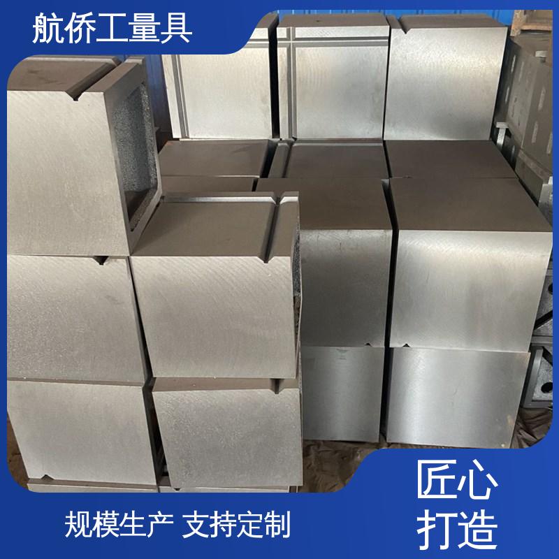 航侨生产 辅助增高 支持定制 铸铁平板方箱 CNC数控机床用