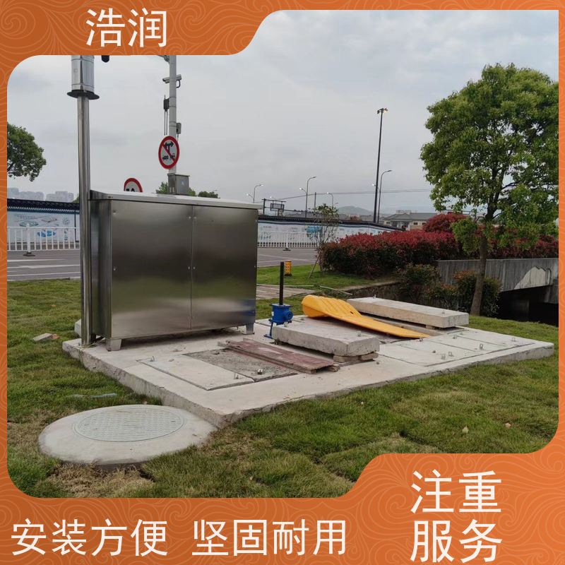 浩润 智能柔性截流井装置 HRRXJ-DN300-DN1000 性能稳定