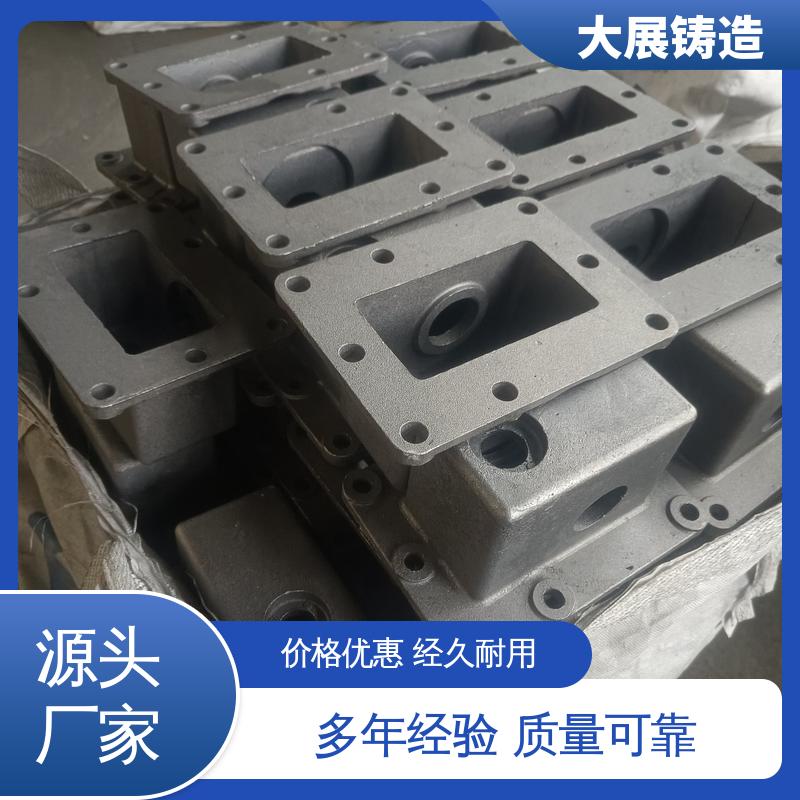 大展生产 覆膜砂铸件 按时发货 HT250热处理 一体式轴承座 