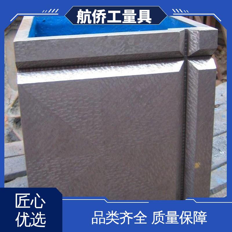 航侨生产 数控机床等用 表面光滑耐磨 支持定制 T型槽方箱 