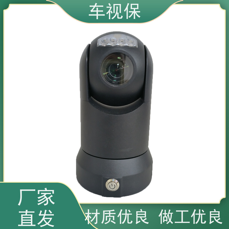 4G高清布控云台 运行稳定可靠 选材优 质量保证 车视保