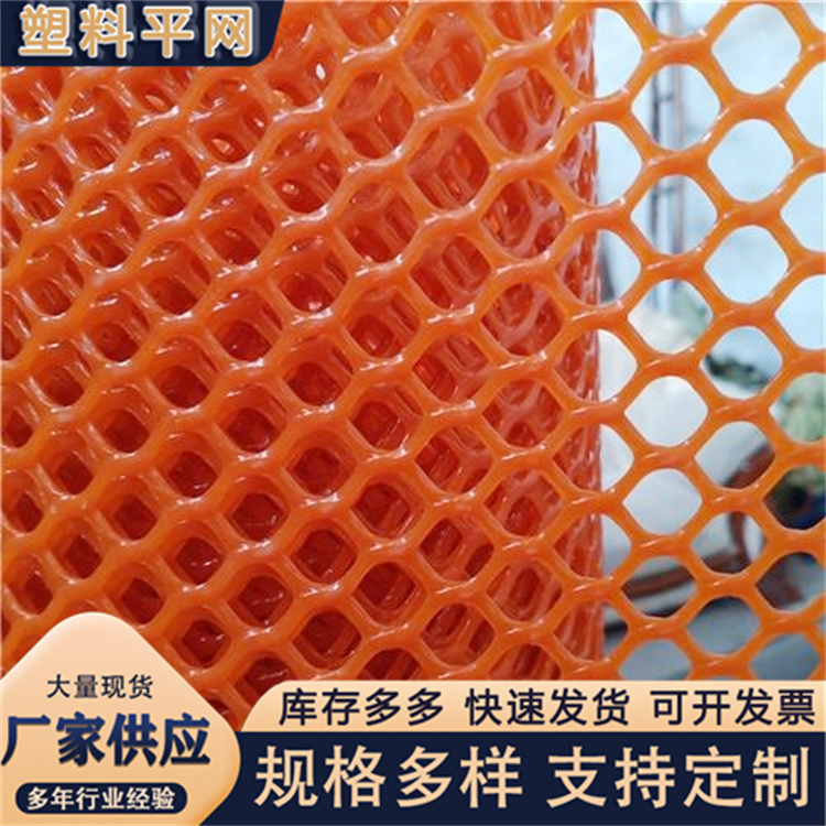 奥吉 售后无忧 养鸡笼子家用养殖专用网 平台网