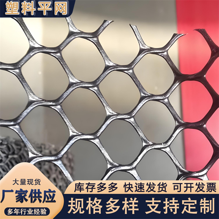 奥吉 养鸡笼子家用养殖专用网 质量优良 苗床网