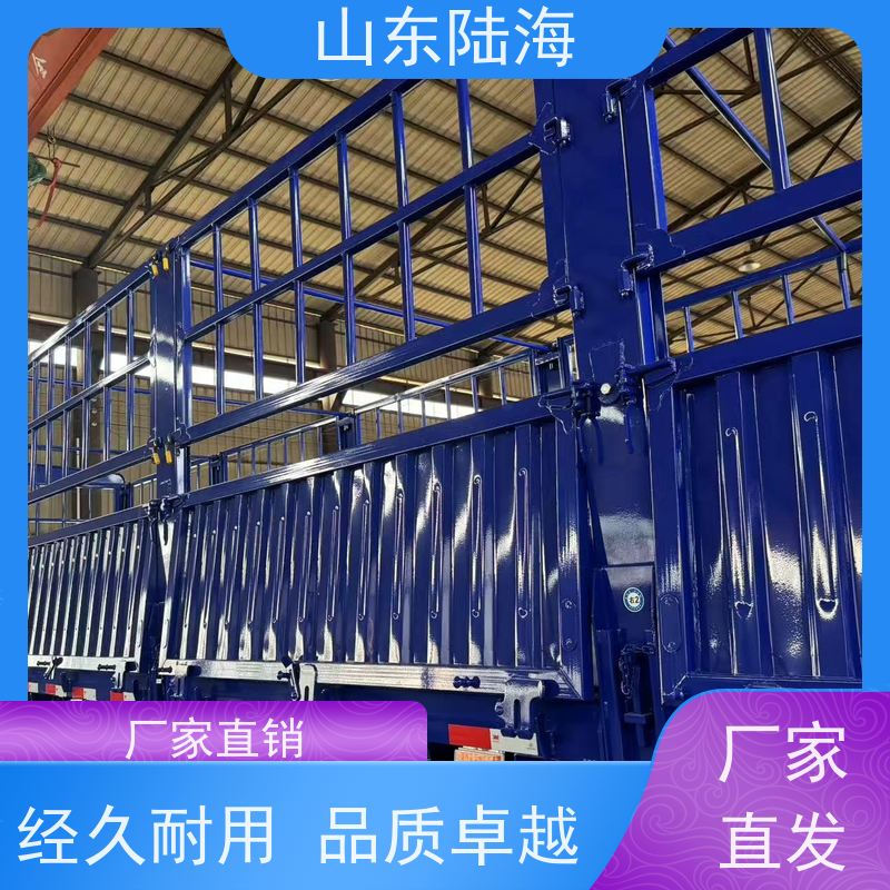 源头实力厂家 13米轻量化花篮半挂车 加固底盘 承载能力强