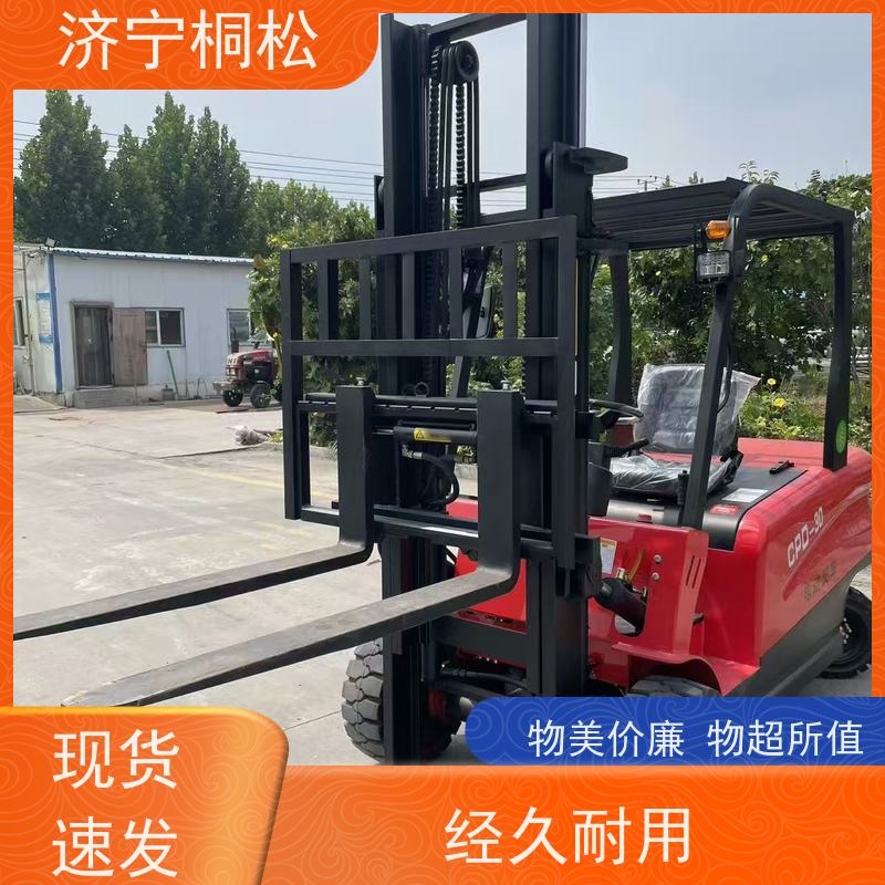 桐松机械 可左右侧移 2T环保电动叉车 手刹制动，油刹 当天物流发货