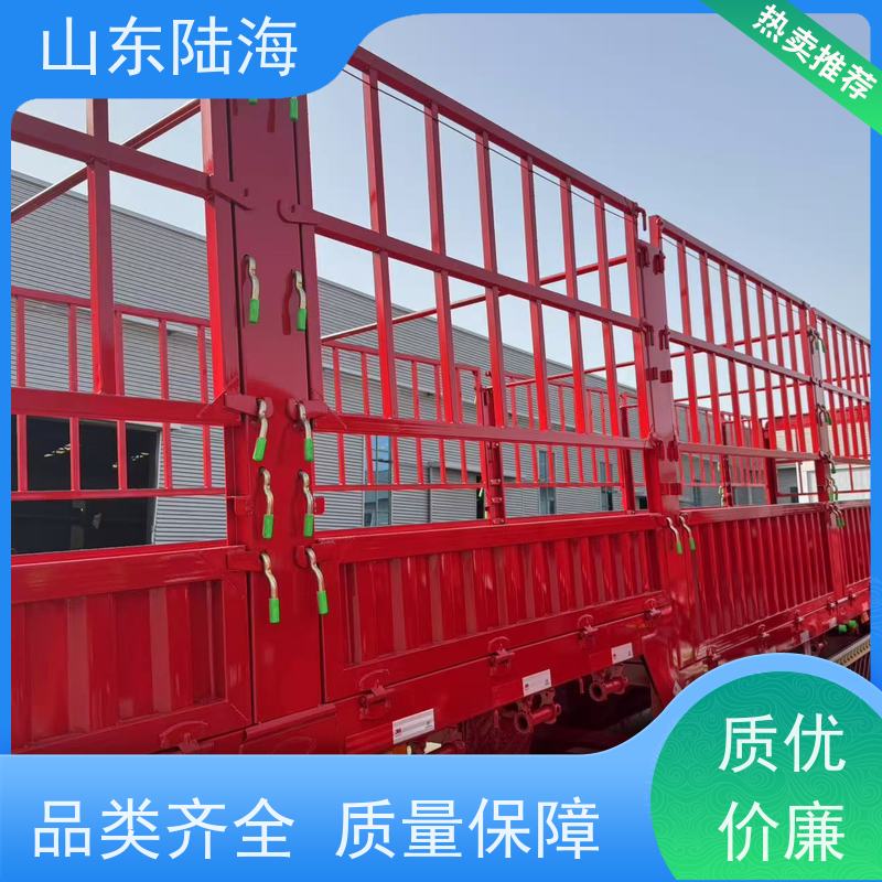 源头实力厂家 13米高栏半挂车 大对开门 拆卸方便 应用型广