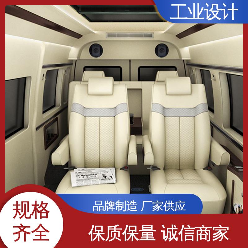 怡觉 工业化设计 注重可持续发展 公共设施行业