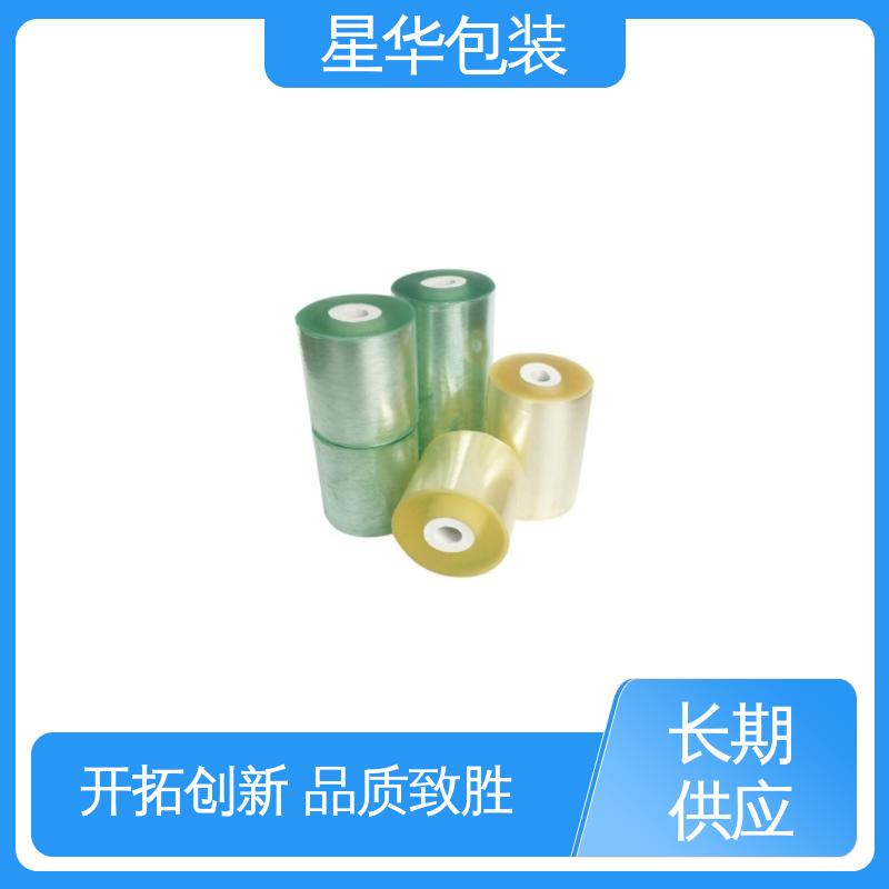 星华包装 厂家直供 pvc电线缠绕膜 库存充足 运用范围广