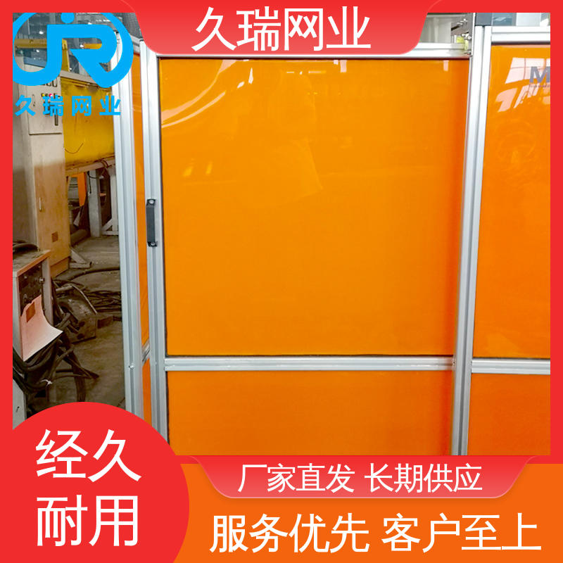 使用寿命长 防护围栏 适用于区域划分 不易生锈 久瑞网业