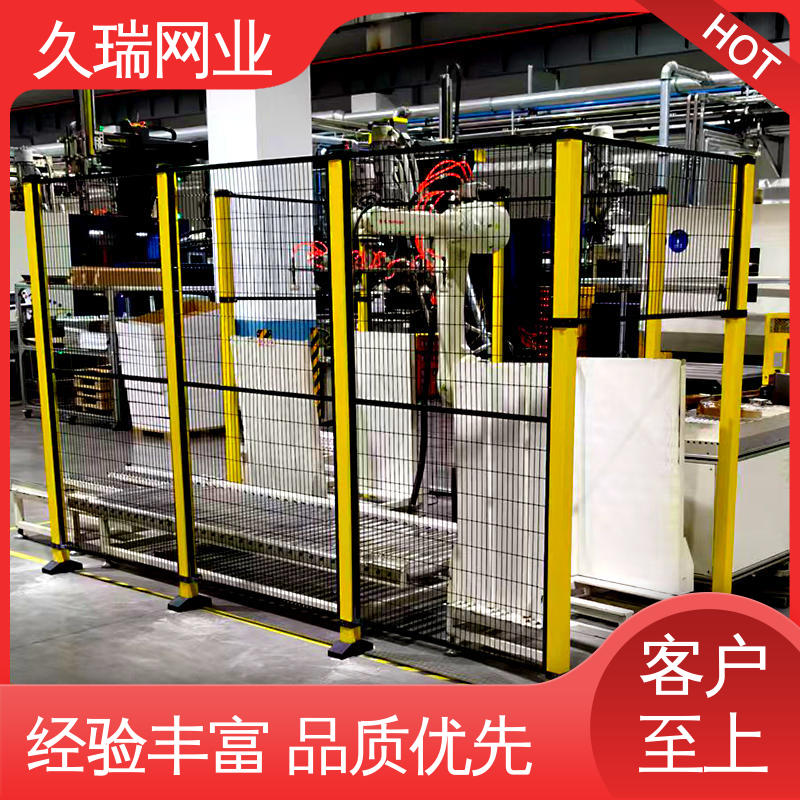 围栏 机场工厂用 仓储物流专用 耐腐蚀 久瑞网业