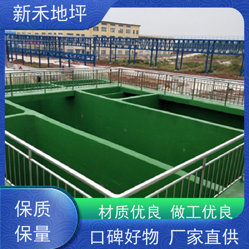施工方便 乙烯基酯树脂901-VP 玻璃钢防腐涂料 热稳定性好