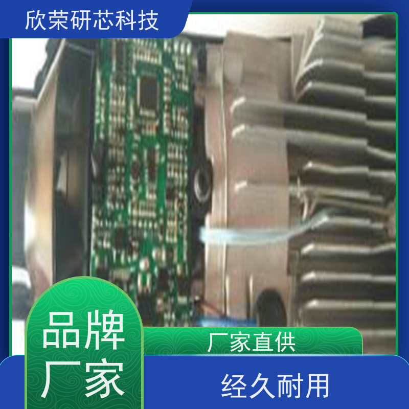 14层线路板加急抄板 pcb打样批量生产