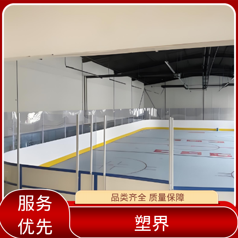 图6