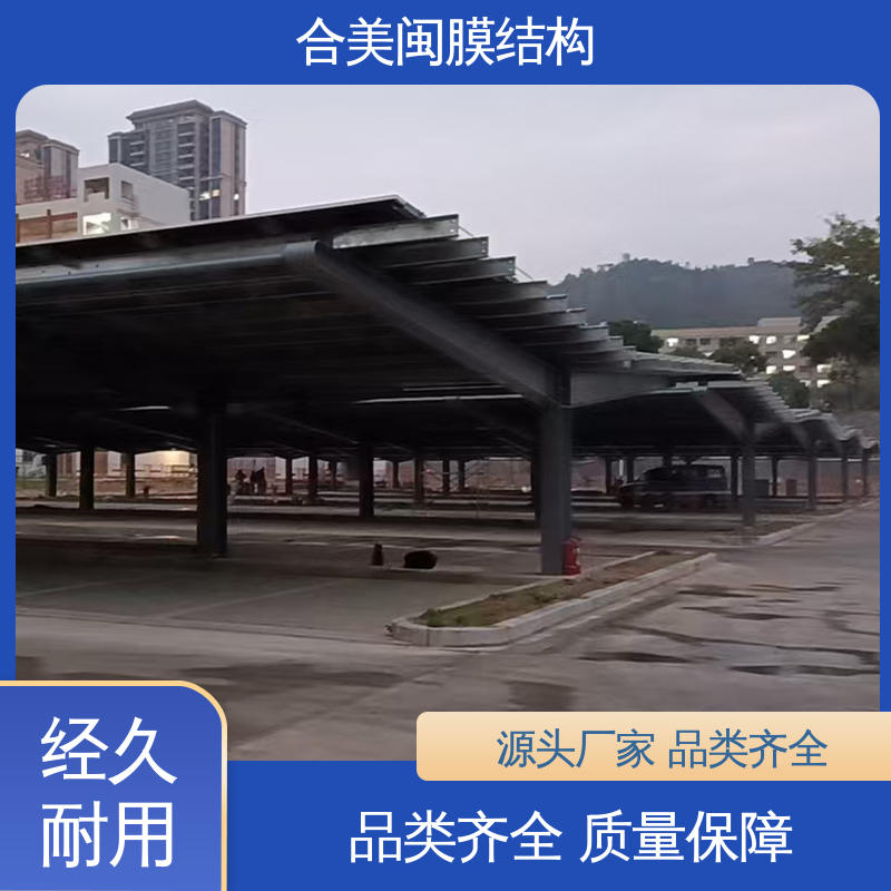 图6