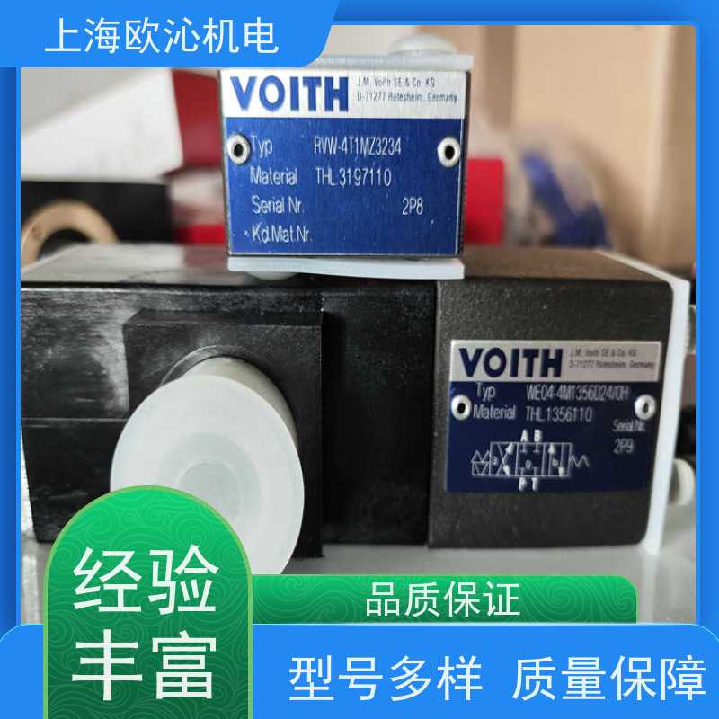 福伊特VOITH高流量压力转换元件DS-250-P0-300-S-P支持视频验货
