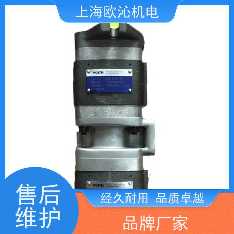 VOITH福伊特直动式齿轮泵DK550-6-120P-391K全新原装支持定制