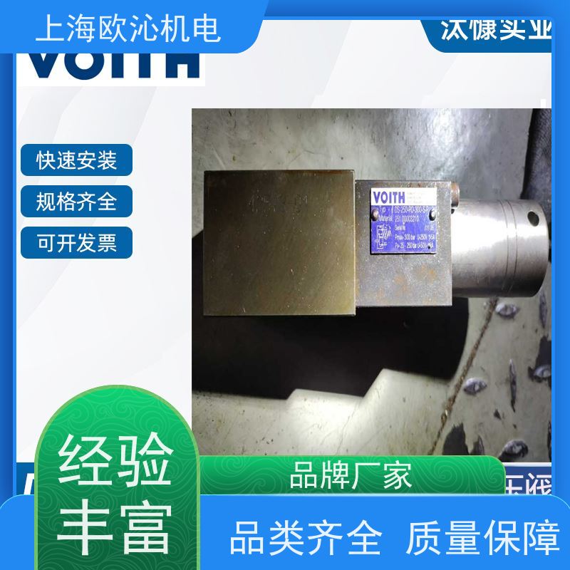 德国VOITH三位四通液压阀DK550-6-120P-391K原厂渠道有报关单