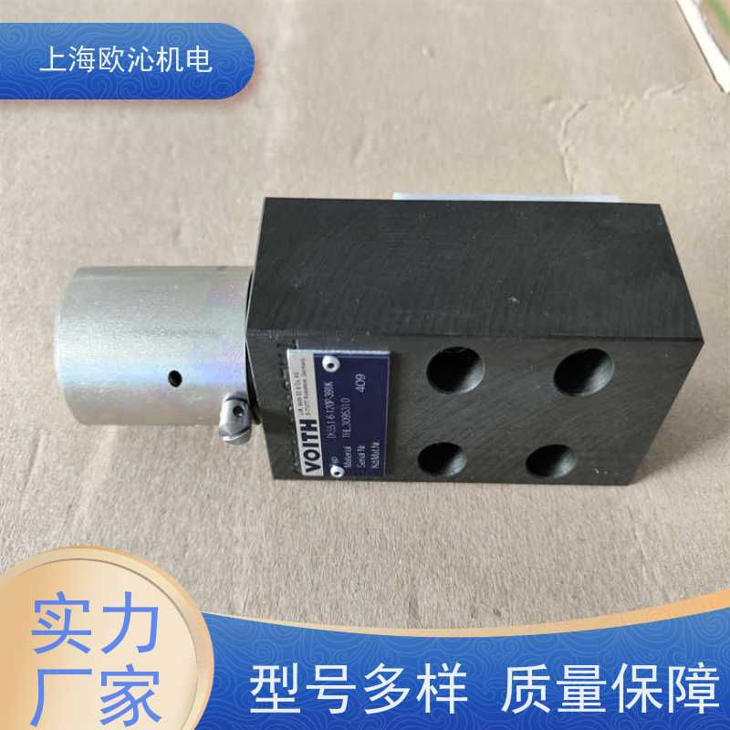 福伊特VOITH三位四通齿轮泵WEM2233-10H1446精品行货验货付款