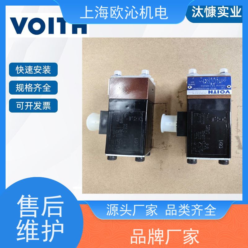 VOITH福伊特 直动式 电液转换器 WE50-4R1440R24/0H 支持视频验货
