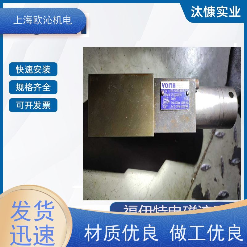 德国VOITH直动式压力传感器DK551-6-80P-3115S精品行货验货付款