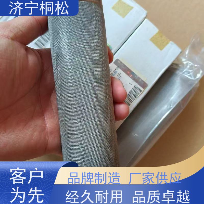 桐松机械 PC挖机全系列 主泵LS阀708-2L-07710 当天物流发货