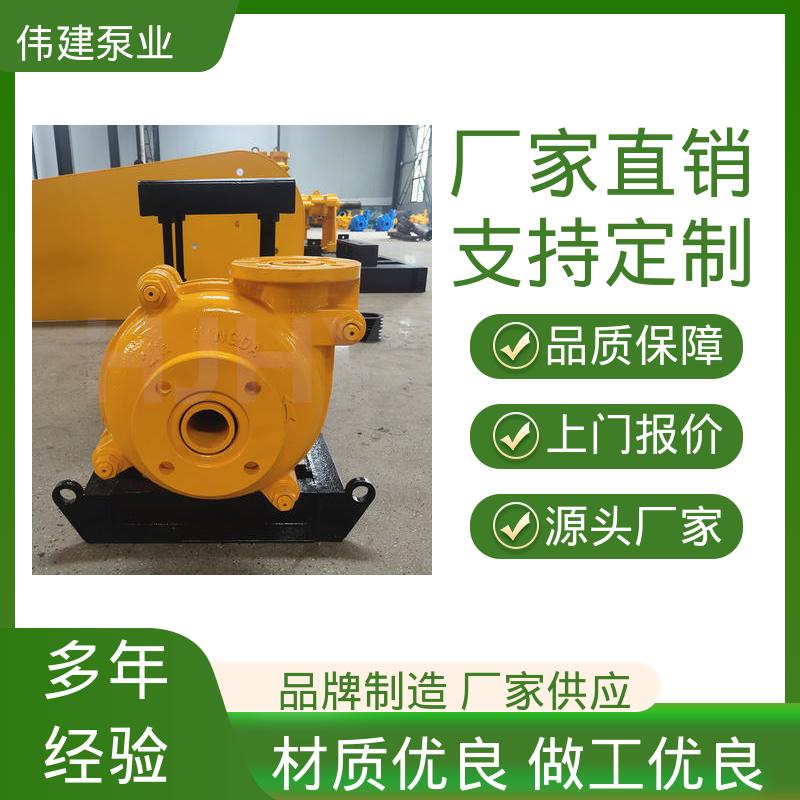 支持定制 无堵塞耐高温 ZYB系列渣油泵 机油柴油液运输用 伟建生产