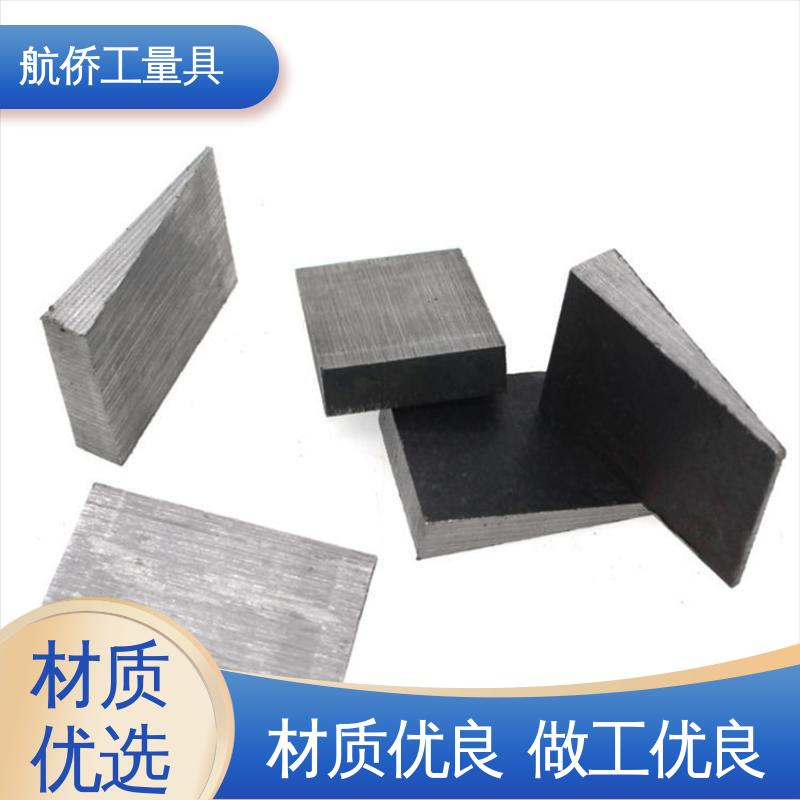 楔形斜铁 工业配件 来图定制 防爆防磁 航侨供应