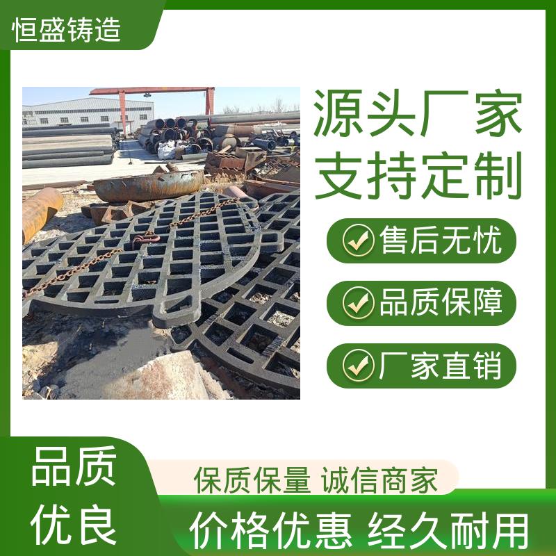 恒盛生产 大型机床铸件 较高的耐磨性 确保产品品质