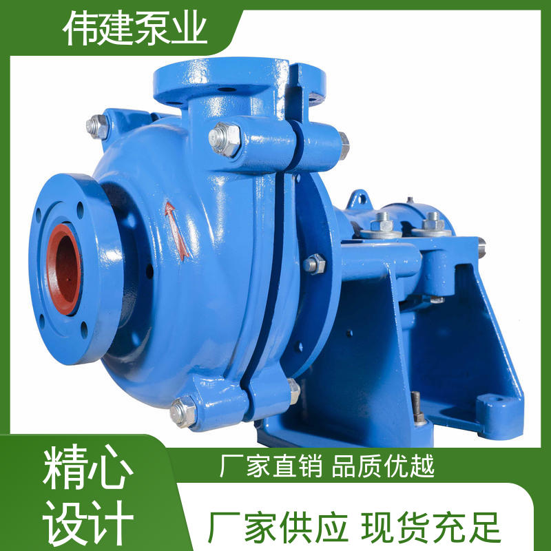 伟建供应 流量大扬程高 豆浆豆渣用 压油泵 规格齐全