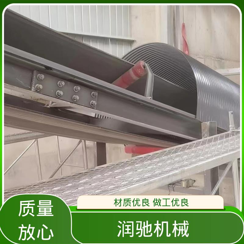 水泥厂用 安装方便 输送机开启罩 蓝色B1000 润驰供应