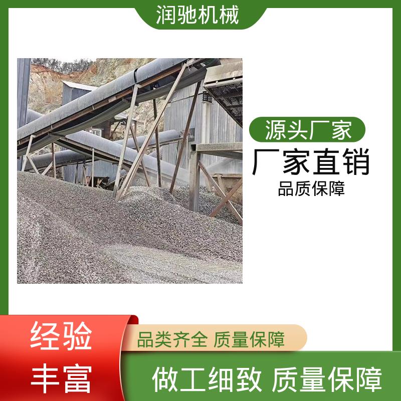 润驰供应 弓形波浪 搅拌站 拱形传送带罩 方便拆卸