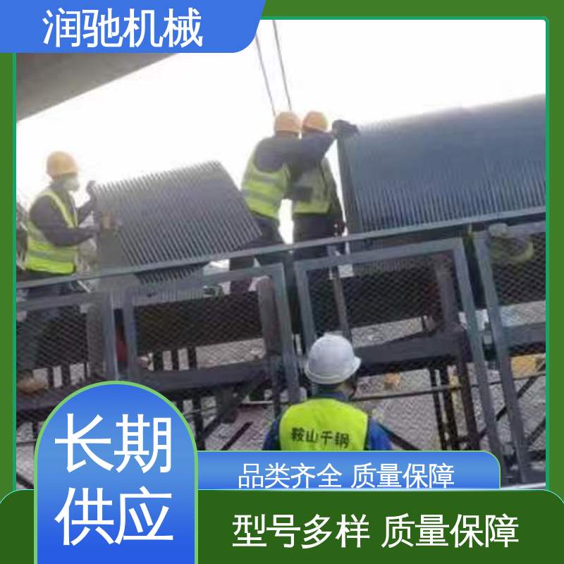 蓝色B1000 用心选材 皮带廊密封罩 胶带机用 润驰供应
