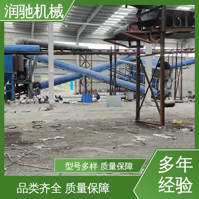 输送机防护罩 煤矿砂石料厂用 用心选材 弓形波浪 润驰供应