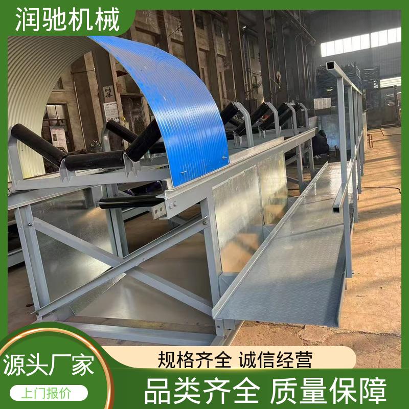 弓形波浪 颜色可选 商砼站 输送机遮尘罩 润驰供应
