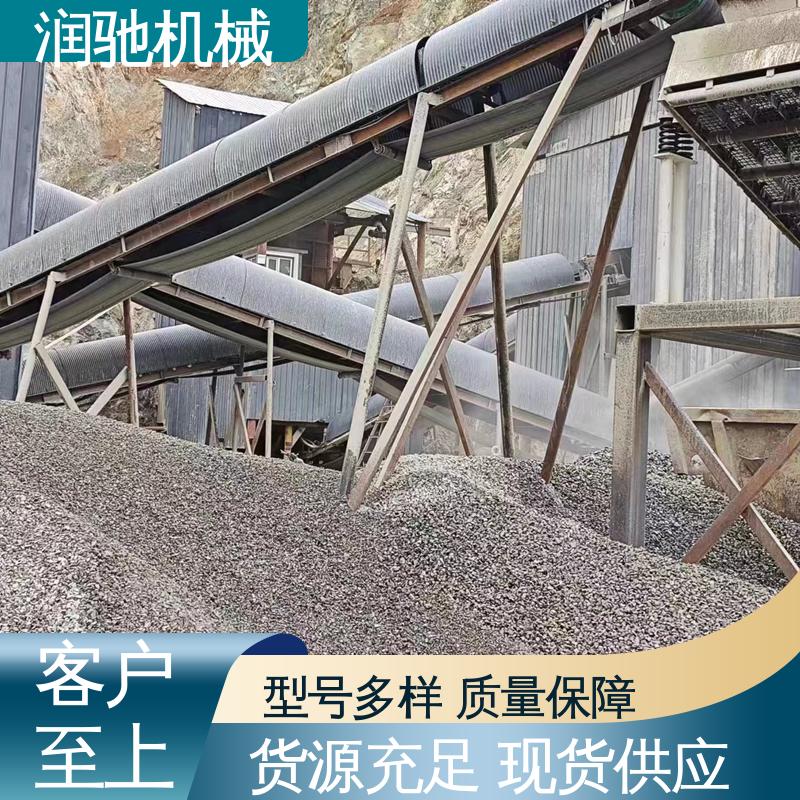 皮带机遮雨罩 碎石场用 安装方便 蓝色B1000 润驰供应