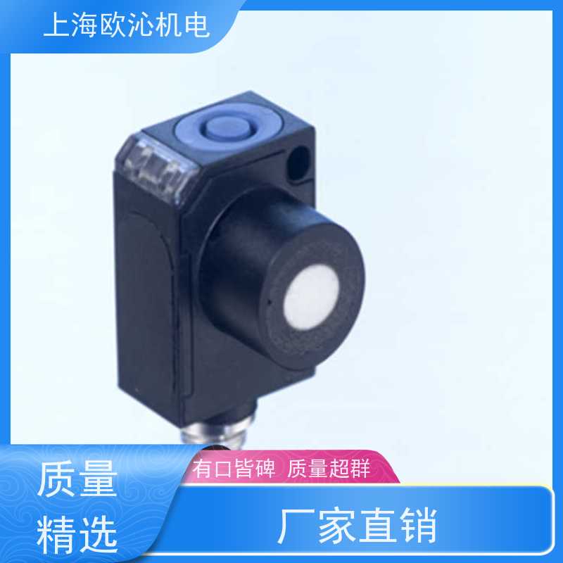 德国mi crosonic测距传感器MIC+35/D/TC品质 直发全国