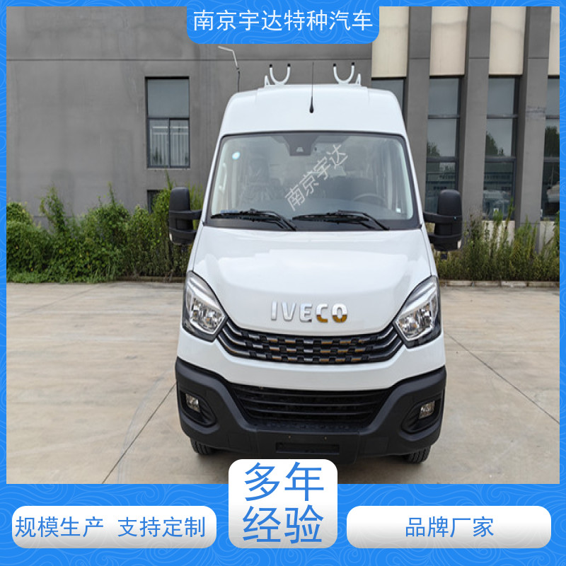 依维柯牌 应急救险车 包上牌 6-9座可上蓝牌 道路养护工程车